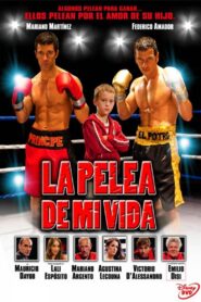 La pelea de mi vida 2012 on netflix