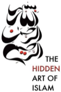 The Hidden Art of Islam 2012 on netflix