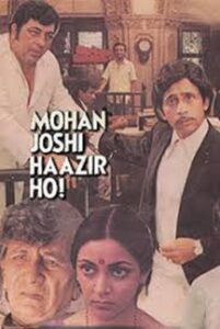 Mohan Joshi Hazir Ho! 1984 on netflix
