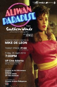 Aliwan Paradise 1993 on netflix