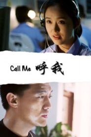 Call Me 1999 on netflix