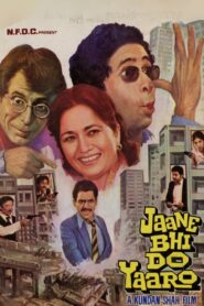 Jaane Bhi Do Yaaro 2007 on netflix