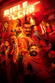 Rifle Club 2024 on netflix
