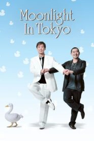 Moonlight in Tokyo 2005 on netflix