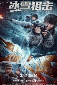 Ice Sniper 2022 on netflix