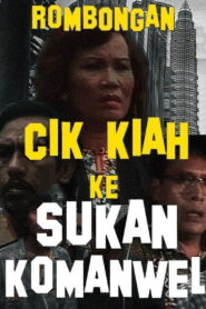 Rombongan Cik Kiah Ke Sukan Komanwel 1998 on netflix