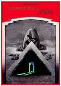 The Game of Shadows 1991 on netflix