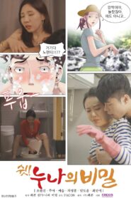 Shh! Sister’s Secret 2021 on netflix