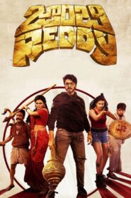 Zombie Reddy 2021 on netflix