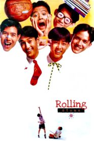 Rolling Stone 1991 on netflix