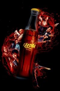 Keedaa Cola 2023 on netflix