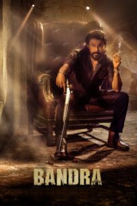 Bandra 2023 on netflix
