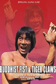 Buddhist Fist and Tiger Claws 1981 on netflix