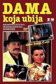 The Killer Lady 1992 on netflix