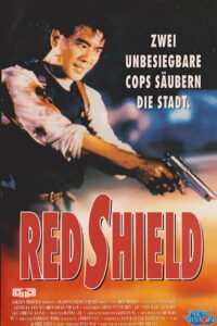 Red Shield 1991 on netflix