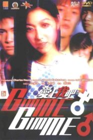 Gimme Gimme 2001 on netflix