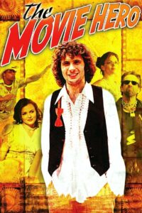 The Movie Hero 2003 on netflix