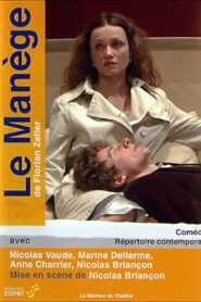 Le Manège 2005 on netflix