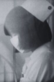 A Short and Elegant Hospital Stay 1980 on netflix