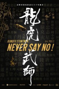 Kung Fu Stuntmen 2021 on netflix
