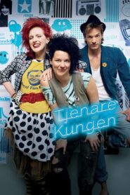 God Save the King 2005 on netflix