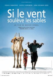 Sounds of Sand 2007 on netflix