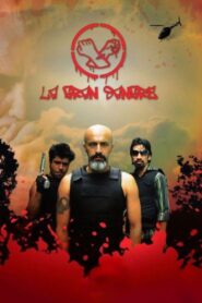 La gran sangre – La pelicula 2007 on netflix