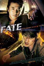 Fate 2008 on netflix