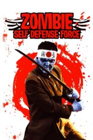 Zombie Self-Defense Force 2006 on netflix