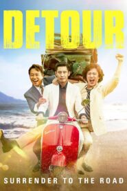Detour 2016 on netflix