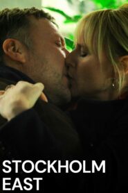 Stockholm East 2011 on netflix