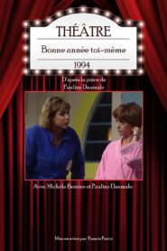 Bonne année toi-même 1994 on netflix