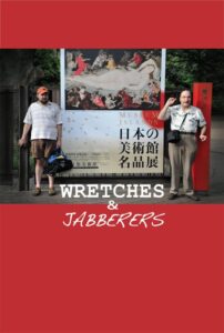 Wretches & Jabberers 2011 on netflix