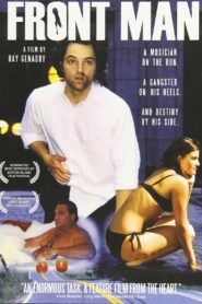 Front Man 2009 on netflix