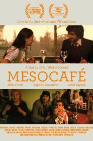 Mesocafé 2011 on netflix