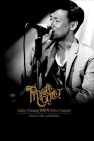 Jacky Cheung Private Corner 2010 on netflix