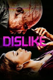 Dislike 2016 on netflix