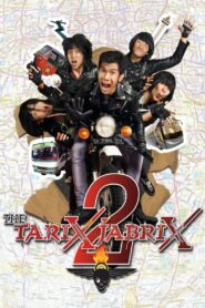 The Tarix Jabrix 2 2009 on netflix
