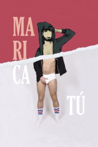 You, Queer 2016 on netflix