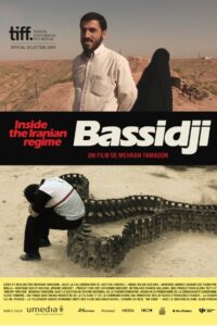 Bassidji 2009 on netflix