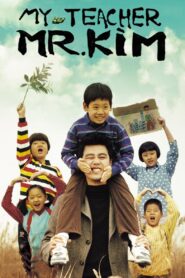 My Teacher, Mr. Kim 2003 on netflix