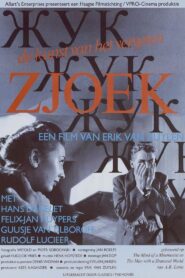 Zjoek: De kunst van het vergeten 1987 on netflix