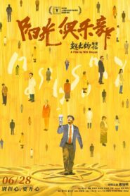 Mostly Sunny 2024 on netflix