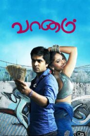 Vaanam 2011 on netflix