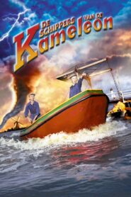 The Skippers of the Cameleon 2003 on netflix