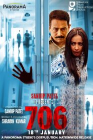 706 2019 on netflix