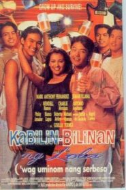 Kabilin-bilinan ng Lola (‘Wag Uminom ng Serbesa) 1996 on netflix