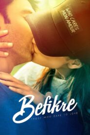 Befikre 2016 on netflix