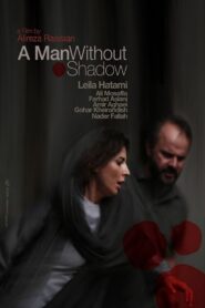 A Man without a Shadow 2019 on netflix