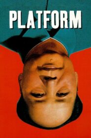 Platform 2001 on netflix